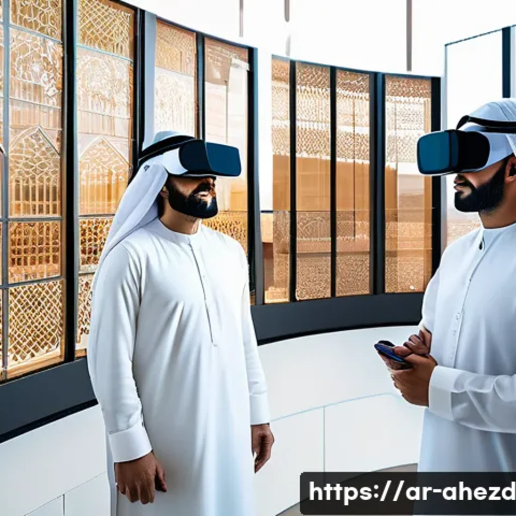 공간 컴퓨팅 기술의 미래를 위한 투자 전략 - A modern Middle Eastern real estate development scene showcasing advanced spatial computing technolo...