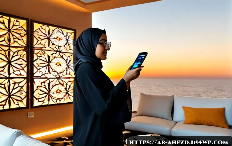 공간 컴퓨팅과 사용자 개인화 경험 - Photorealistic modern Gulf Arab living room, a middle-aged Arab woman in elegant modest abaya using ...